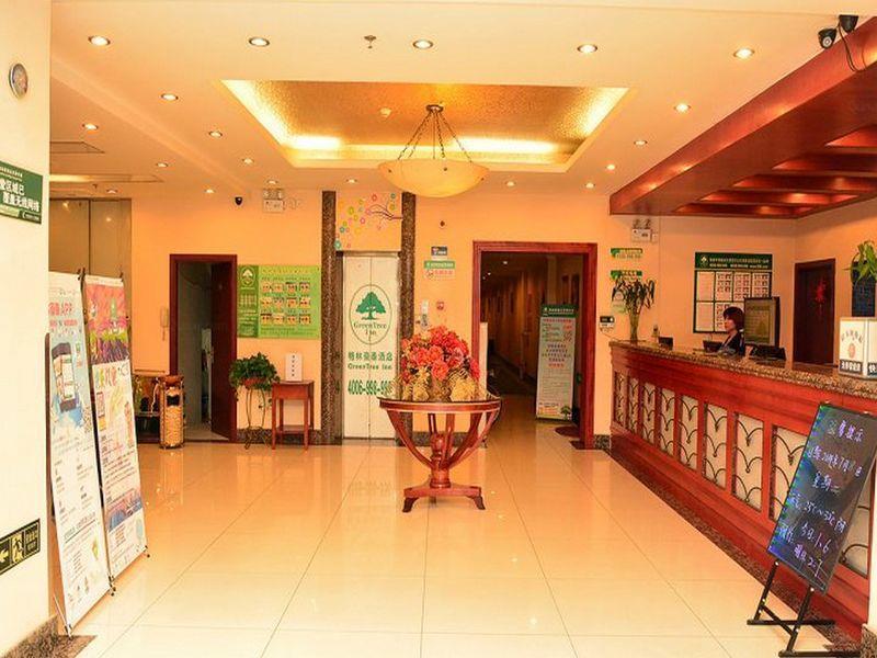 Greentree Inn Beijing Daxing Huangcun Qingyuan Road Metro Station Express Hotel Pequim Exterior foto