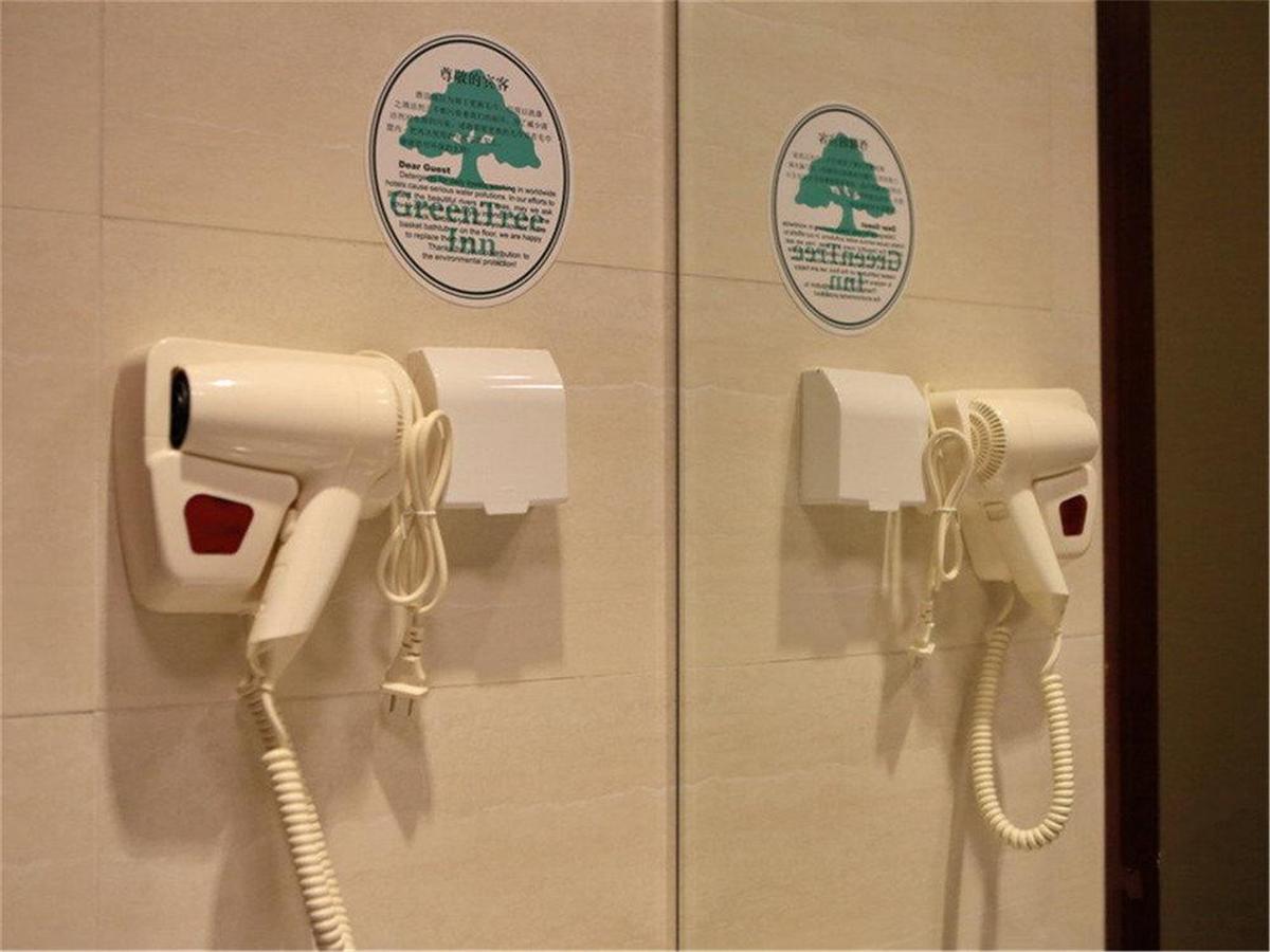 Greentree Inn Beijing Daxing Huangcun Qingyuan Road Metro Station Express Hotel Pequim Exterior foto