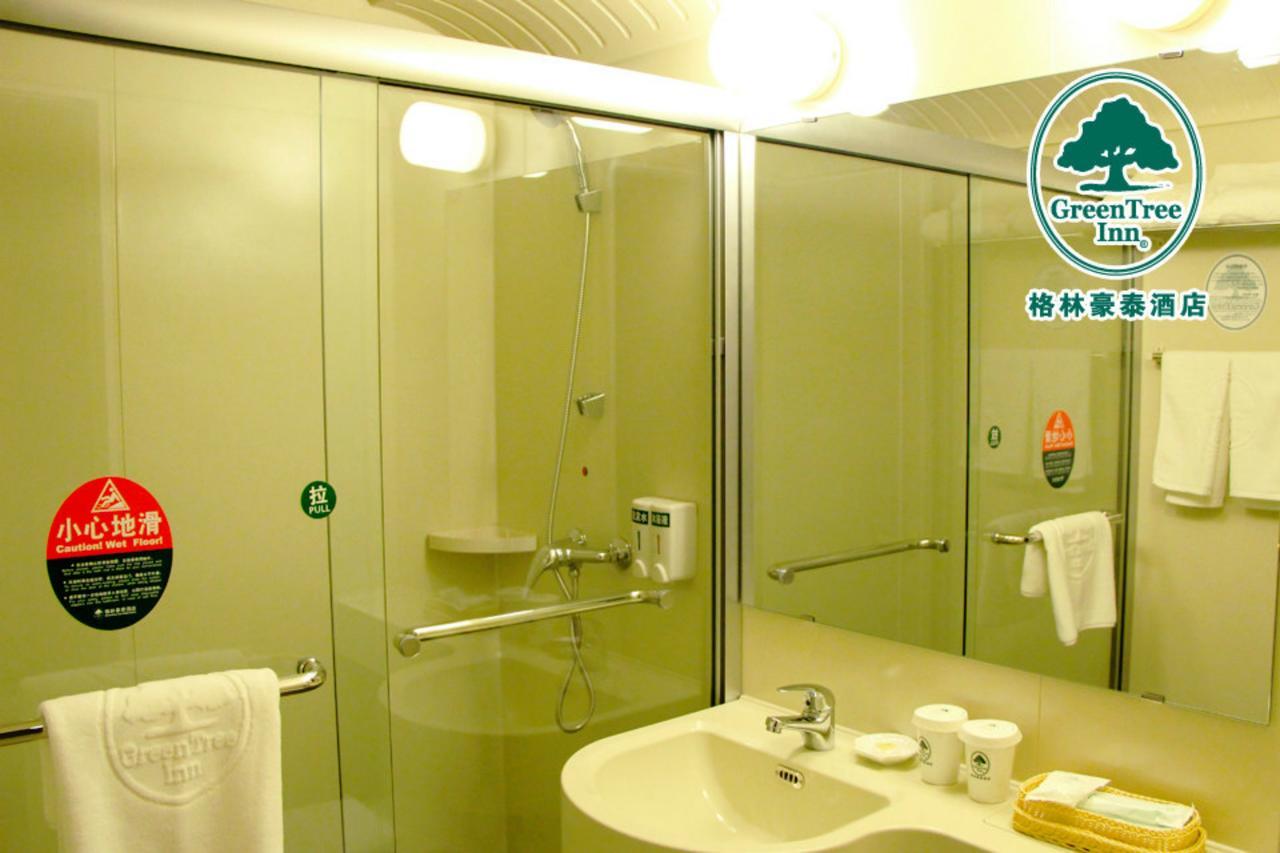 Greentree Inn Beijing Daxing Huangcun Qingyuan Road Metro Station Express Hotel Pequim Exterior foto